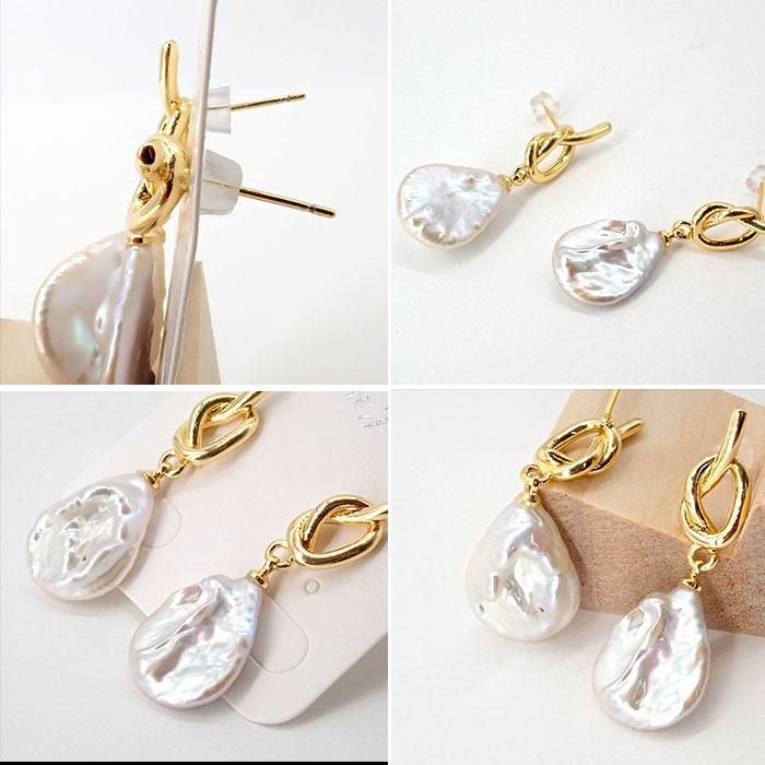 SOWI 淡水パールバロック型ピアス(両耳用) 数量限定 バロックパールピアス – sowi