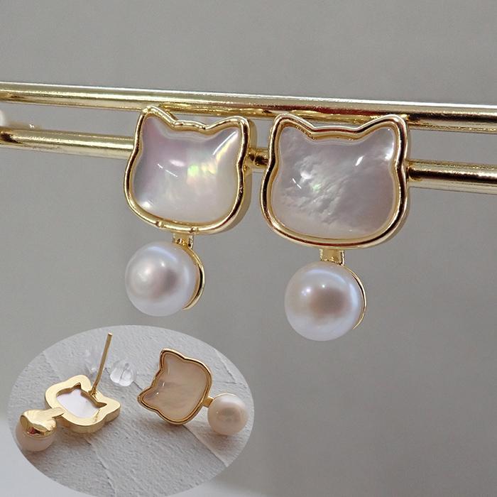 【0309-②】ピアス アバロン 両面カービング 0309-②】ピアス アバロン 両面カービング 0309-②】ピアス アバロン