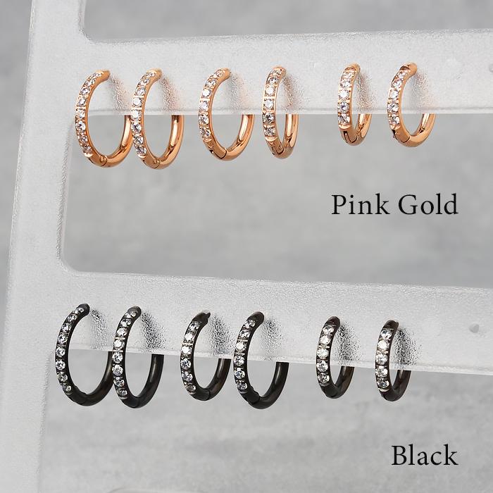ステンレス製 ( ジルコニア付き フープピアス ) 3サイズ 金属