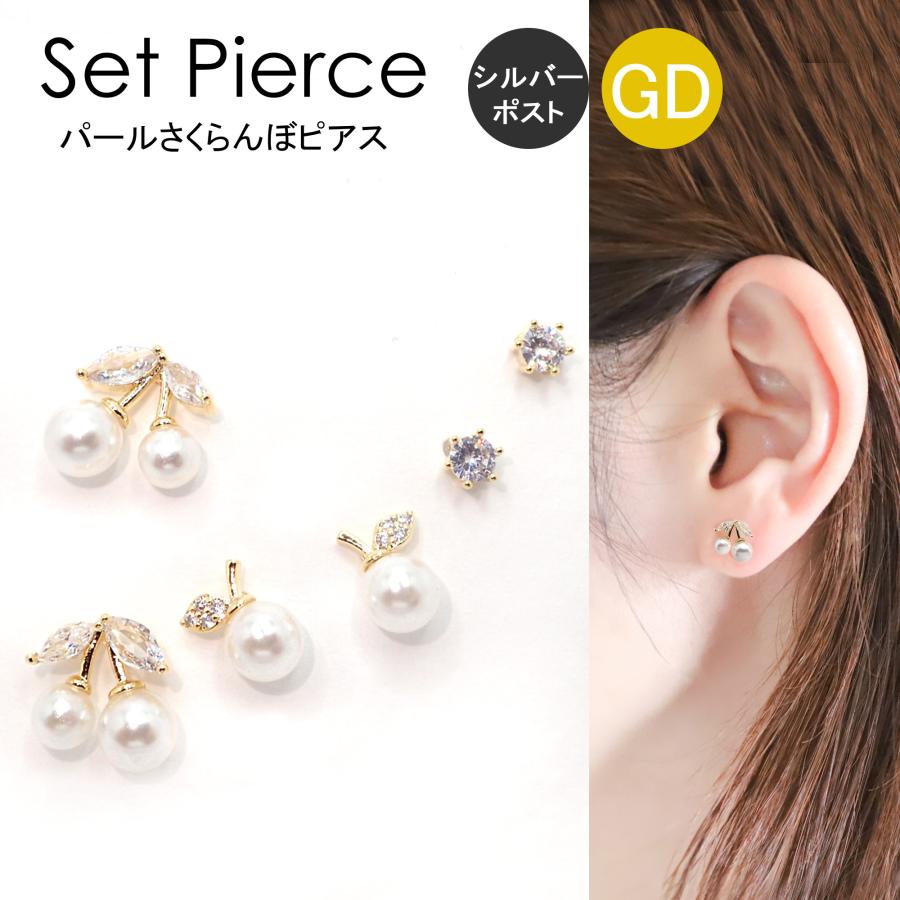 BABY GOLD.シルバー ボタンスタッドピアス(片耳用) 凛 RIN ボディピアス 16G スター 軟骨ピアス 星 小さい ストレート