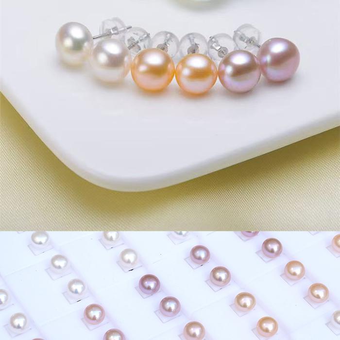 淡水パール ピアス ポストピアス おわん（芯SV925) 【7mm】 パール 