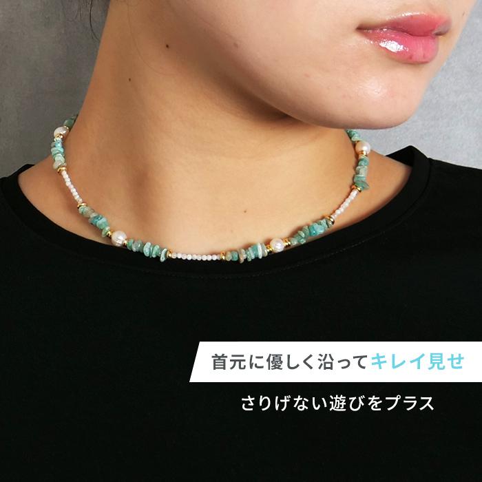✨週末セール✨　ベイルートの緑石＆淡水パールのネックレス、母のコレクション Gemelise ジェメリース 淡水パール×天然石 ネックレス レディース
