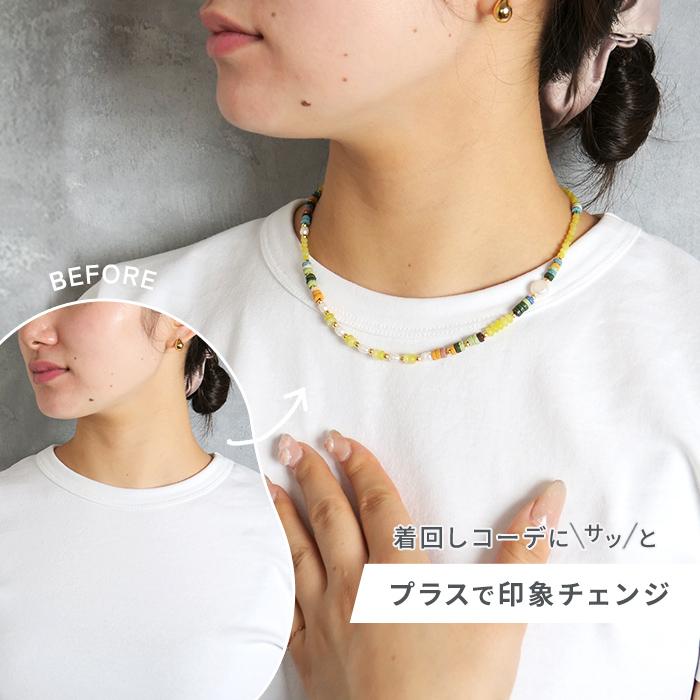 Gemelise ジェメリース 淡水パール×天然石 ネックレス レディース