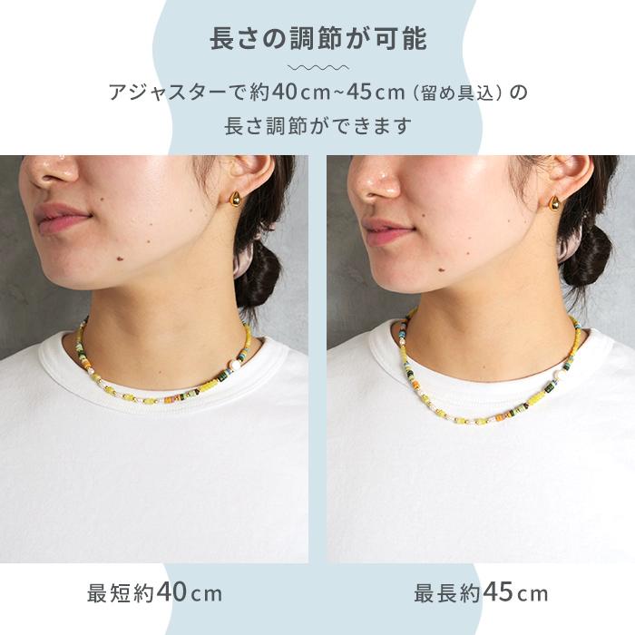 Gemelise ジェメリース 淡水パール×天然石 ネックレス レディース