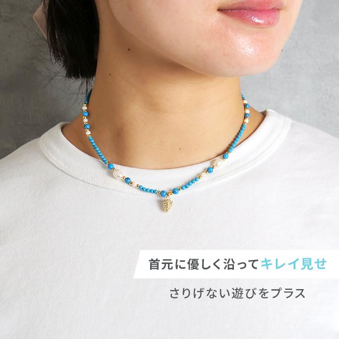 Gemelise ジェメリース 淡水パール×天然石 ネックレス レディース
