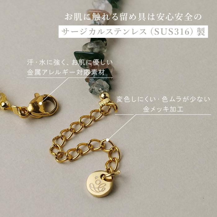 淡水パール×天然石（ガーネット/シトリン/トルマリン）ネックレス