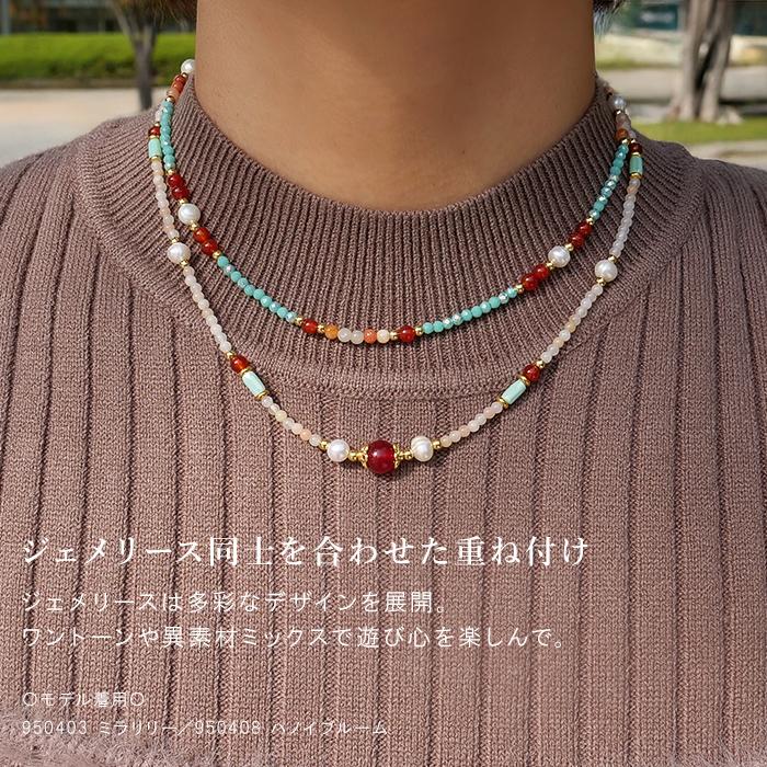 淡水パール×天然石（ローズクォーツ/メノウ）ネックレス ショート 華奢