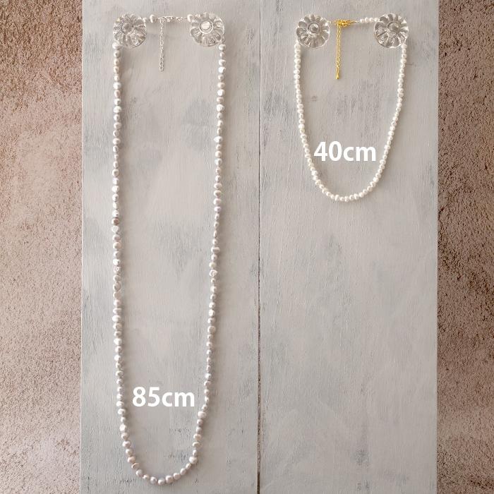 日本製 101. 淡水パール ネックレス 85cm ポテト型 ライトグレー 7.5mm