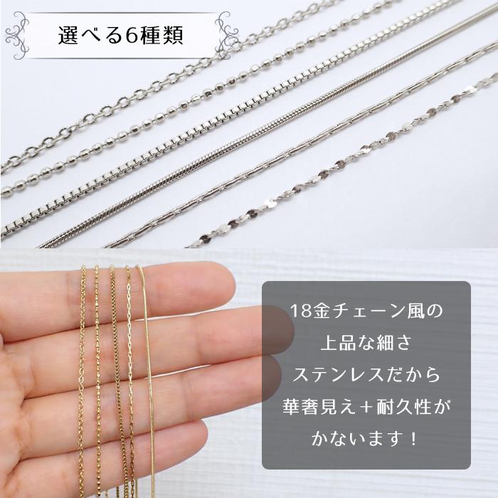 金属アレルギー対応 111. 有核 カラー 淡水パール 10mm 一粒ネックレス 42cm セミラウンド サージカルステンレス 淡水真珠 パール オケージョンの画像