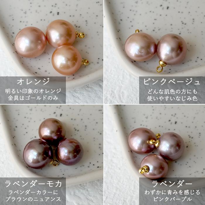 金属アレルギー対応 111. 有核 カラー 淡水パール 11mm 一粒ネックレス 42cm セミラウンド サージカルステンレス 淡水真珠 パール オケージョンの画像