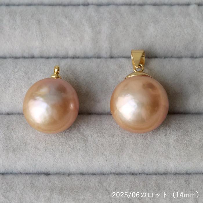金属アレルギー対応 111. 有核 カラー 淡水パール 14mm 一粒ネックレス 42cm セミラウンド サージカルステンレス 淡水真珠 パール オケージョンの画像