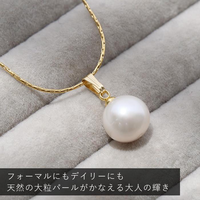 金属アレルギー対応 112. 淡水パール 10mm ラウンド一粒ネックレス