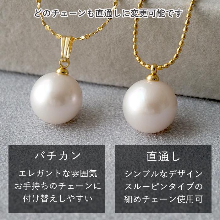 金属アレルギー対応 112. 淡水パール 10mm ラウンド一粒ネックレス 40cm スライドボール サージカルステンレス 有核 淡水真珠 パール フォーマル オケージョンの画像