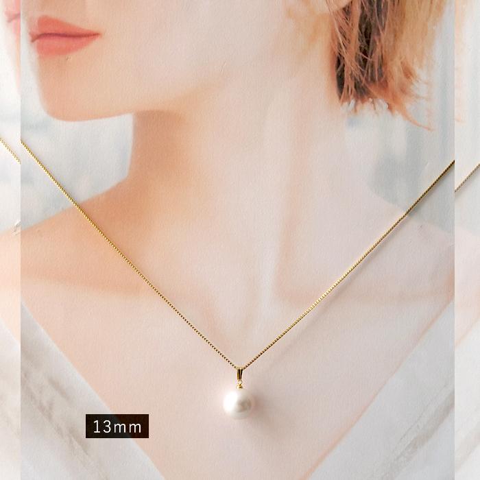 金属アレルギー対応 112. 淡水パール 10mm ラウンド一粒ネックレス 40cm スライドボール サージカルステンレス 有核 淡水真珠 パール フォーマル オケージョンの画像