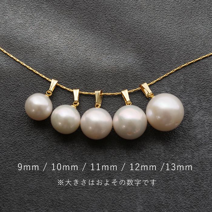 期間限定出品 パールネックレス 約40.5cm 金属アレルギー対応 112. 淡水パール 11mm ラウンド一粒ネックレス