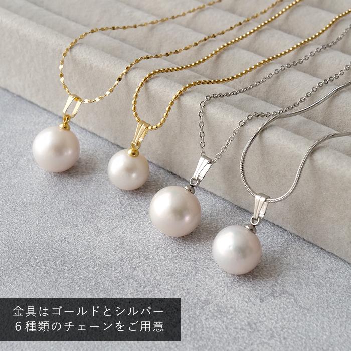 金属アレルギー対応 112. 淡水パール 11mm ラウンド一粒ネックレス