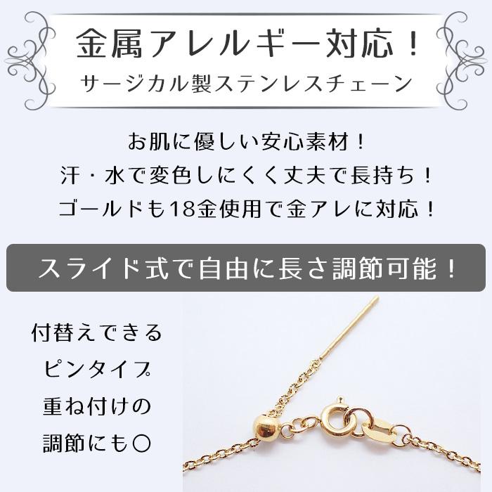 金属アレルギー対応 112. 淡水パール 9mm ラウンド一粒ネックレス 40cm
