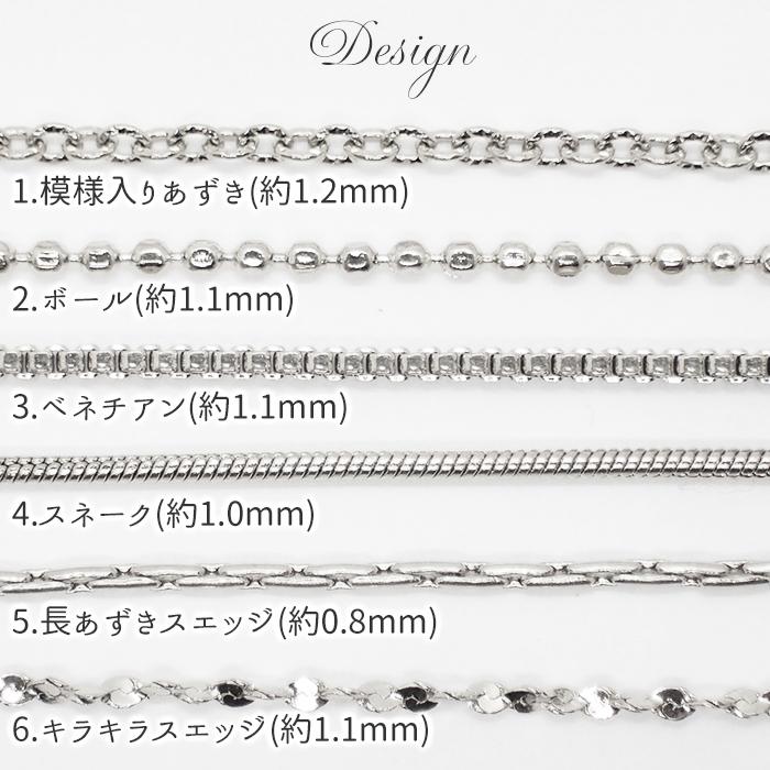 ポイント5倍☆ 金剛杵 銅製 メンズ ネックレス 約50cmチェーン付き