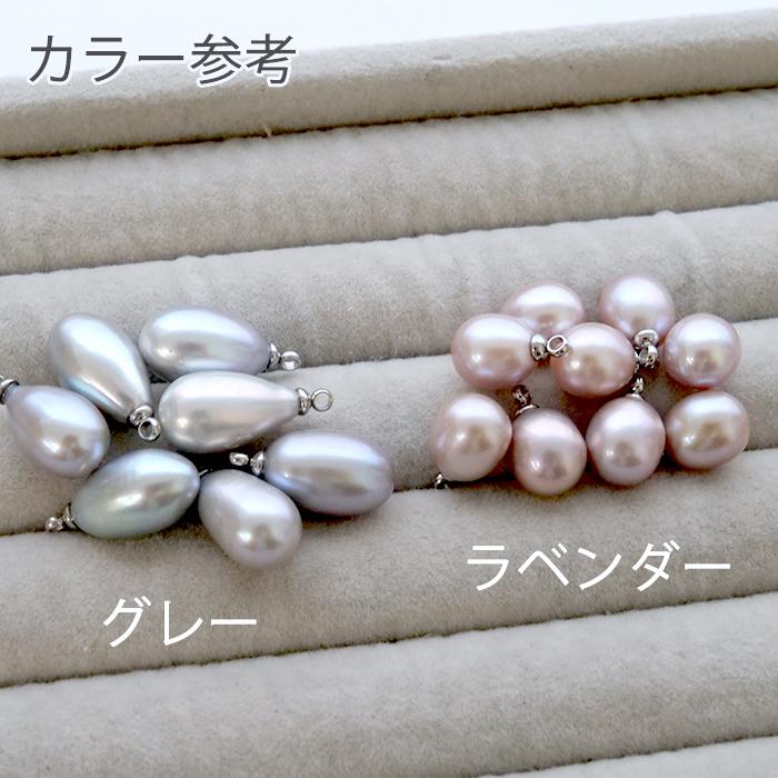 メール便送料無料 淡水パール 116. ラベンダー 一粒 ネックレス 淡水 