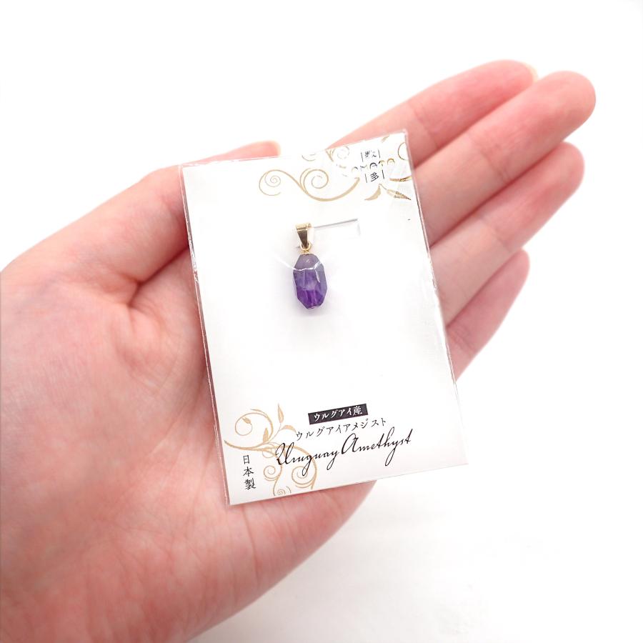 21. ウルグアイアメジスト ペンダントトップ GD/SV SUS316L ウルグアイ