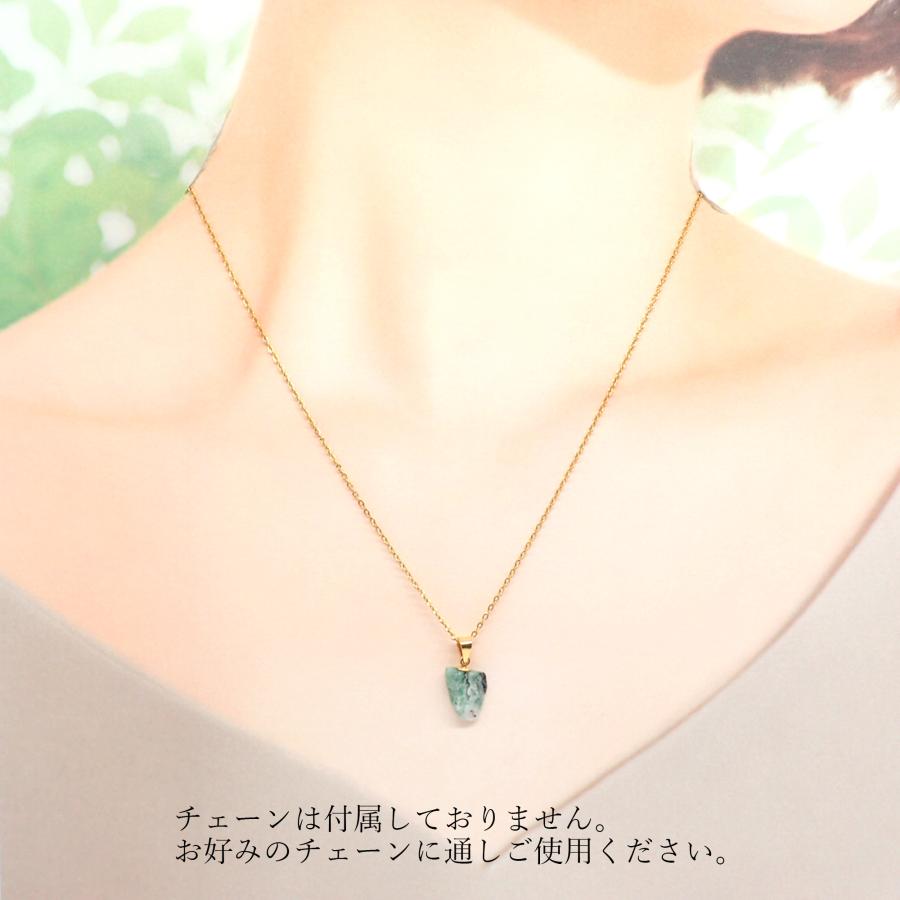 30. 糸魚川翡翠 ペンダントトップ ゴールド SUS316 新潟産 日本 30. 糸魚川翡翠 ペンダントトップ ゴールド SUS316 新潟産 日本