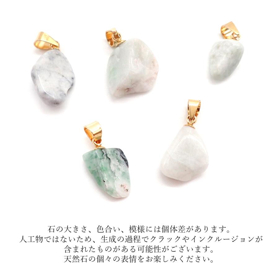 30. 糸魚川翡翠 ペンダントトップ ゴールド SUS316 新潟産 日本 30. 糸魚川翡翠 ペンダントトップ ゴールド SUS316 新潟産 日本