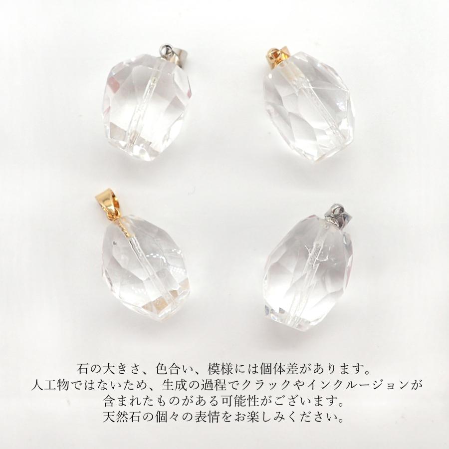 42. ブラジル水晶 ペンダントトップ ゴールド/シルバー SUS316