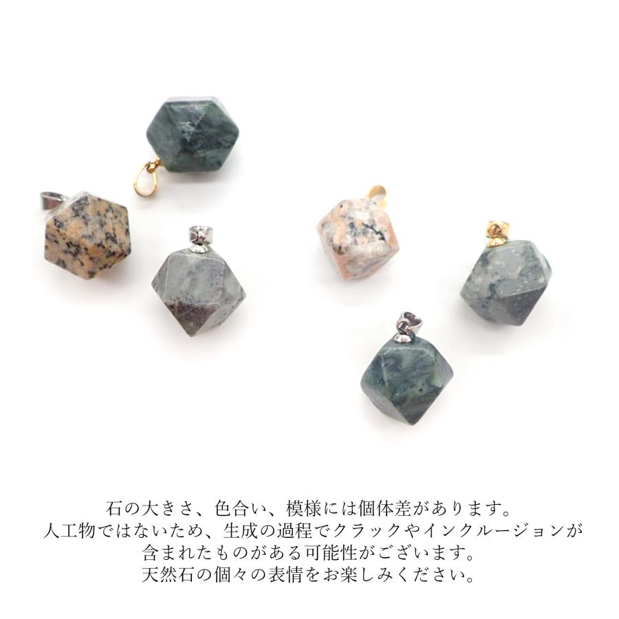 天然石など　アクセサリーまとめ売り 天然石 まとめ売り 300g - メルカリ