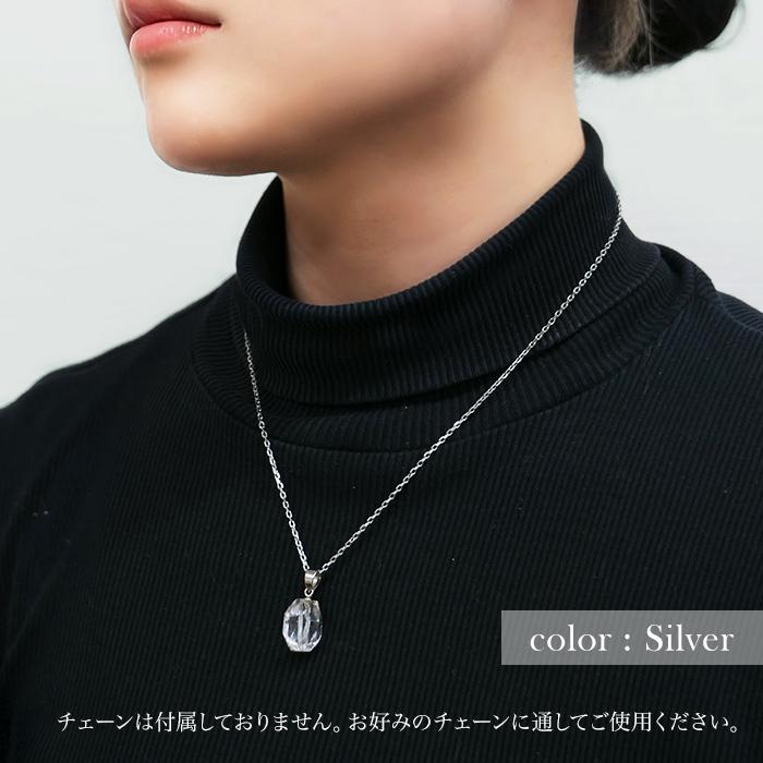 53. ブラジル水晶 ペンダントトップ ゴールド/シルバー SUS316