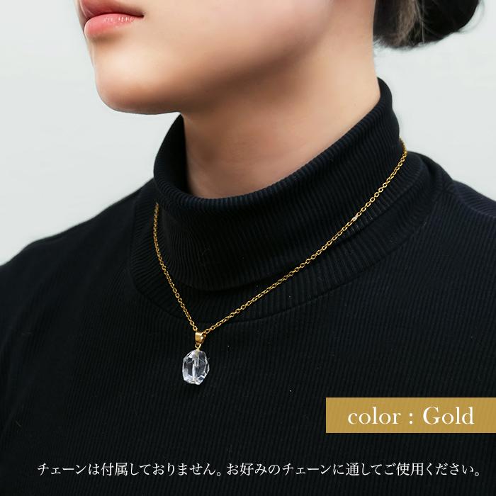 53. ブラジル水晶 ペンダントトップ ゴールド/シルバー SUS316