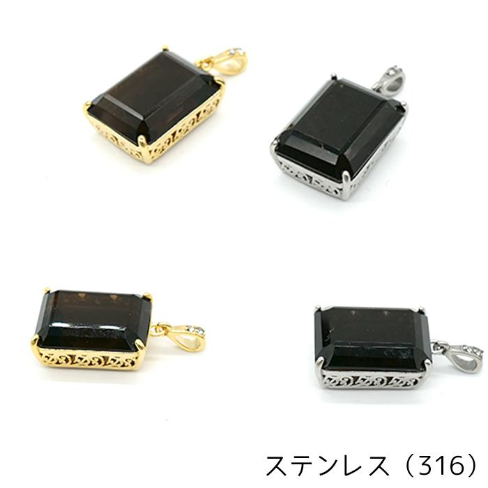 ポイント5倍☆ 日本製 67. スモーキークォーツ （ゴールド、シルバー