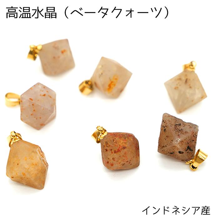 日本製 68. 高温水晶（ベータクォーツ） 中（ゴールド、シルバー
