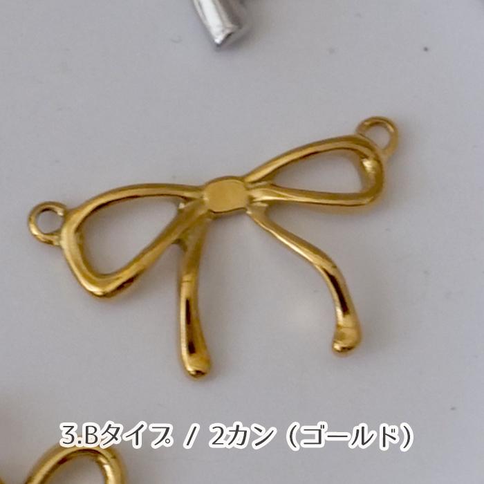 ペンダントトップ リボン 1個 ステンレス SUS304 金属アレルギー対応