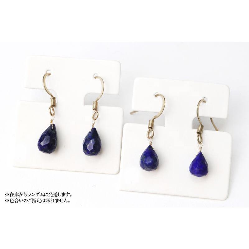 日本製 ピアス ラピスラズリ ドロップカット フック型 ステンレス