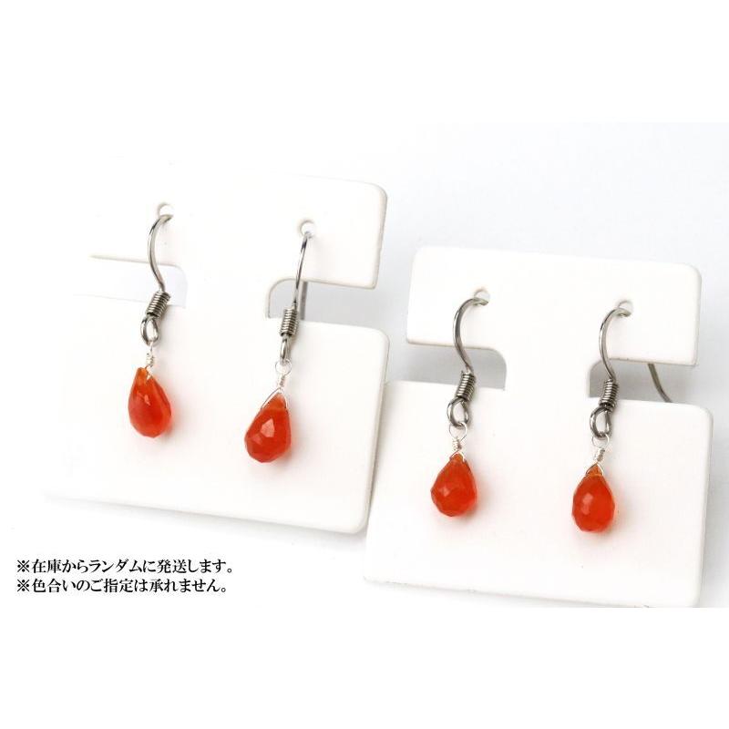日本製 ピアス カーネリアン ドロップカット ステンレス シルバー