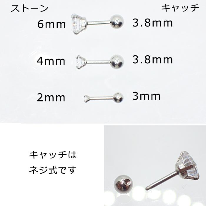 オパールとダイヤ装飾スタッドピアス　 ※キャッチ無し ピアス シルバー シルバーピアス スタッド スタッドピアス 一粒石