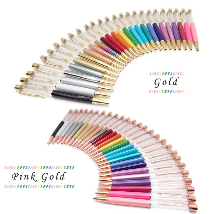 ハーバリウム ボールペン (12) (本体のみ/同色5本）無地(No.21