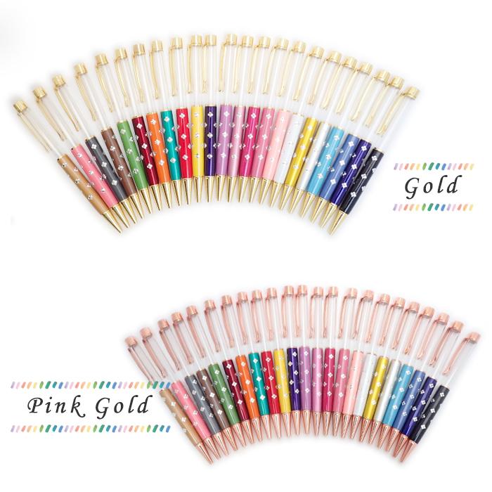 5本セット♡ハーバリウムボールペン ハーバリウムボールペン (22) 本体のみ 同色5本セット 文房具