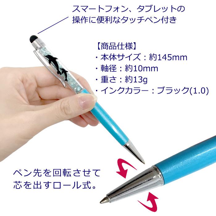 【レア】北海道限定レザータッチラベンダー 楽天市場】タングルティーザー TANGLE TEEZER ザ