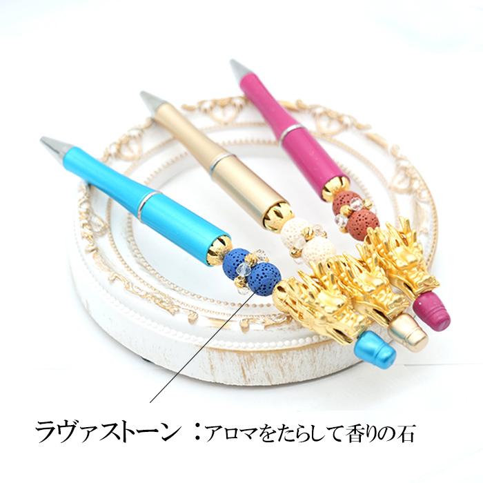 カスタムボールペン (68) 龍 芯交換可能 ボールペン ペンケース 付き