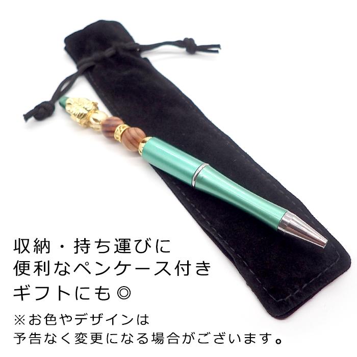 カスタムボールペン (68) 龍 芯交換可能 ボールペン ペンケース 付き
