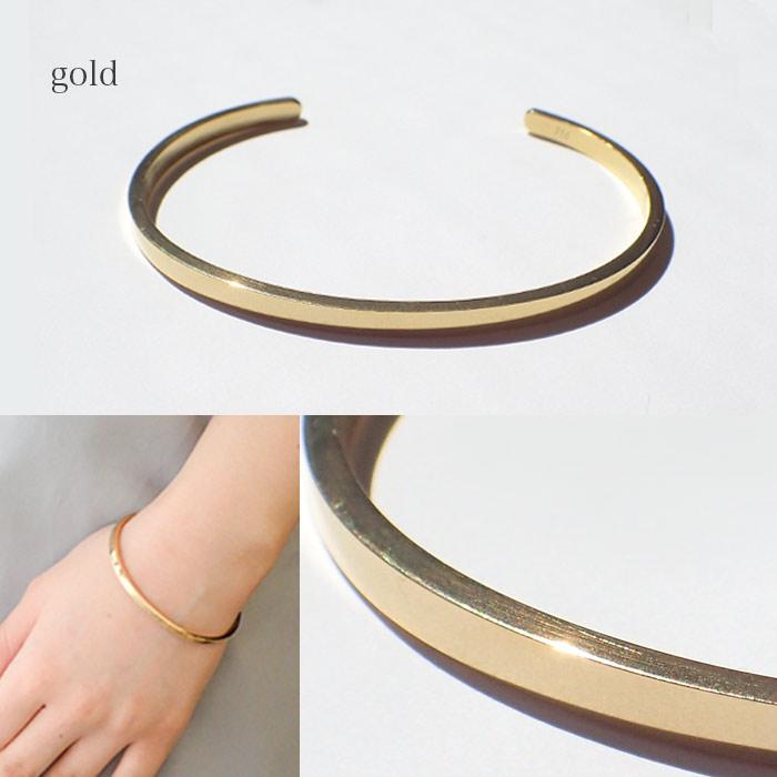 バングル ゴールド/シルバー 1個 サージカルステンレス製 316刻印入り