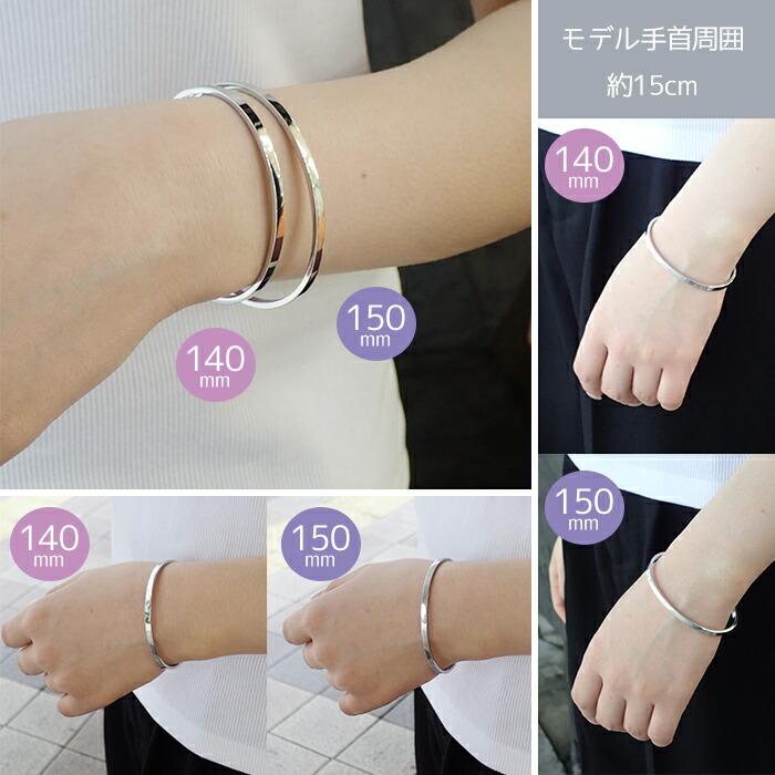 サージカルステンレス製 316刻印入り(バングル) (5個)(ゴールド