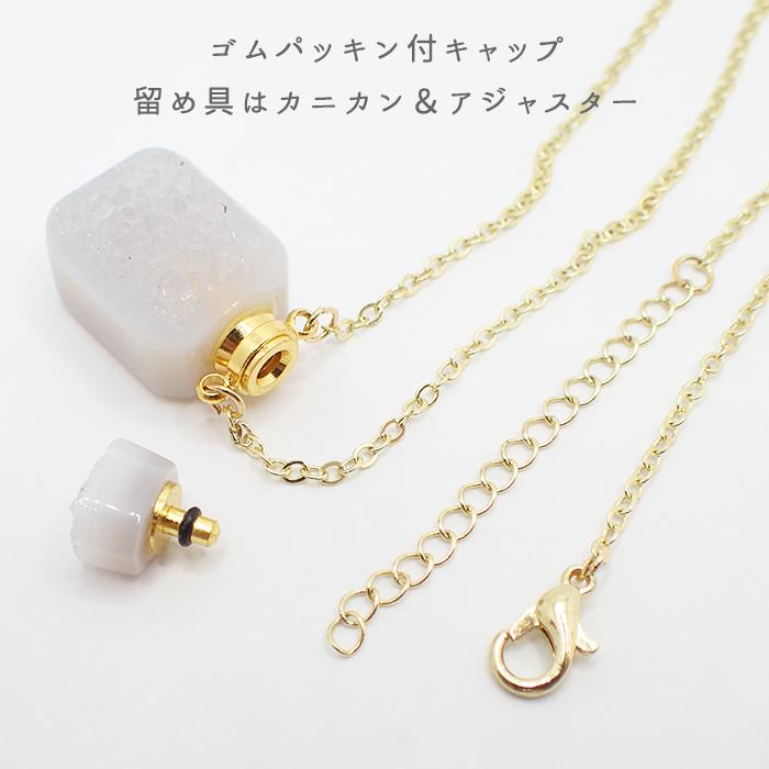天然石 Jタイプ 香水瓶 ネックレス ドゥルージー 長方形 メッキ