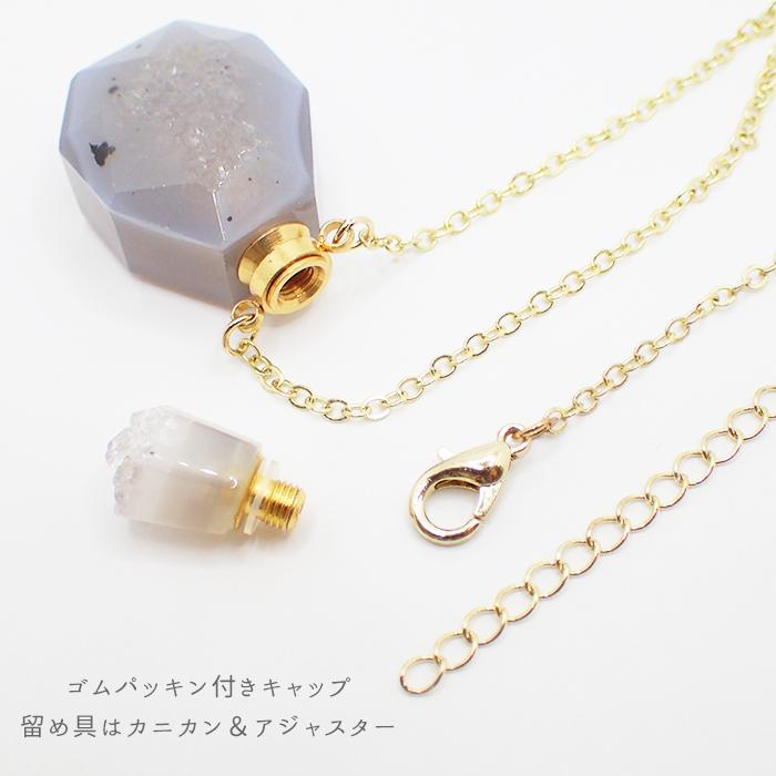 天然石 Kタイプ 香水瓶 ネックレス ドゥルージー ダイヤ型 メッキ