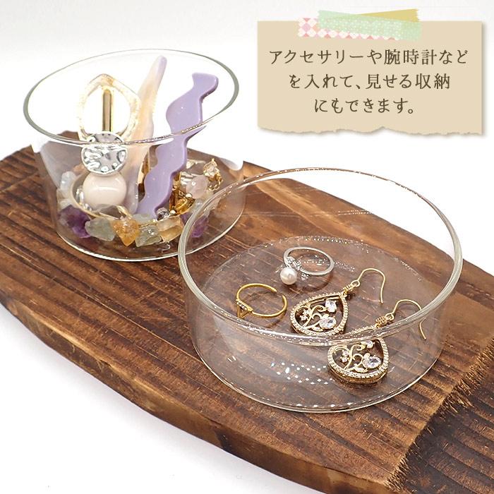 シャーレ ディスプレイ用 木製 LEDライト セット 台座 照明 電球色 USB