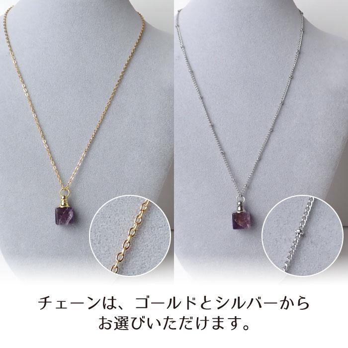 ジェネレイドアロマ 高レアデッキ＋パーツ ほぼフルレア 天然石 香水瓶 】ペンダント ネジ式 四角型 アロマ 遺骨入れ チャーム