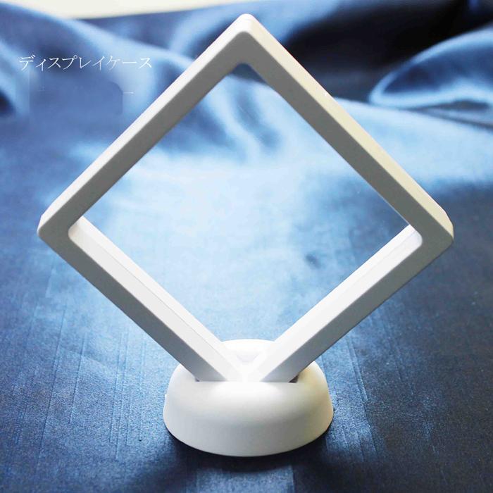 ディスプレイケース 1個売り 全2色 クリアケースボックス クリア