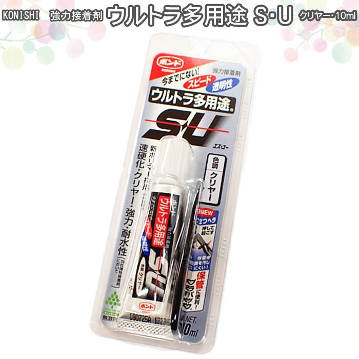 コニシボンド ウルトラ多用途SU クリヤー 04591 10mL ハーバリウム