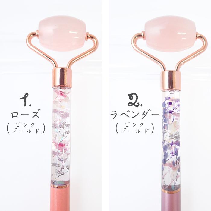 美顔ローラーペン型 楽天市場】【楽天1位☆無料ラッピング】美顔ローラー 美顔器